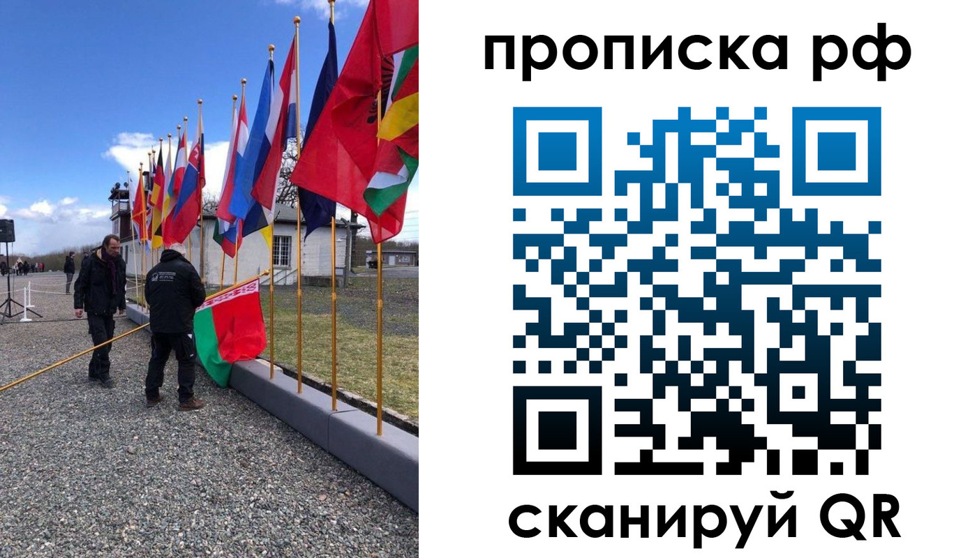 временная регистрация госуслуги в Яхроме